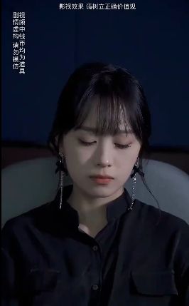 物价贬值一万倍我成了世界首富(月入三千当首富)