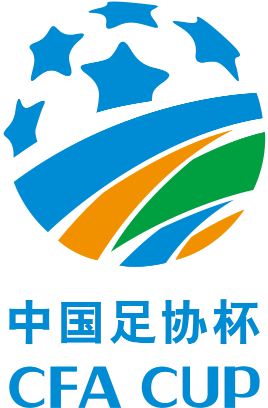 足协杯 广东铭途vs深圳青年人20250418