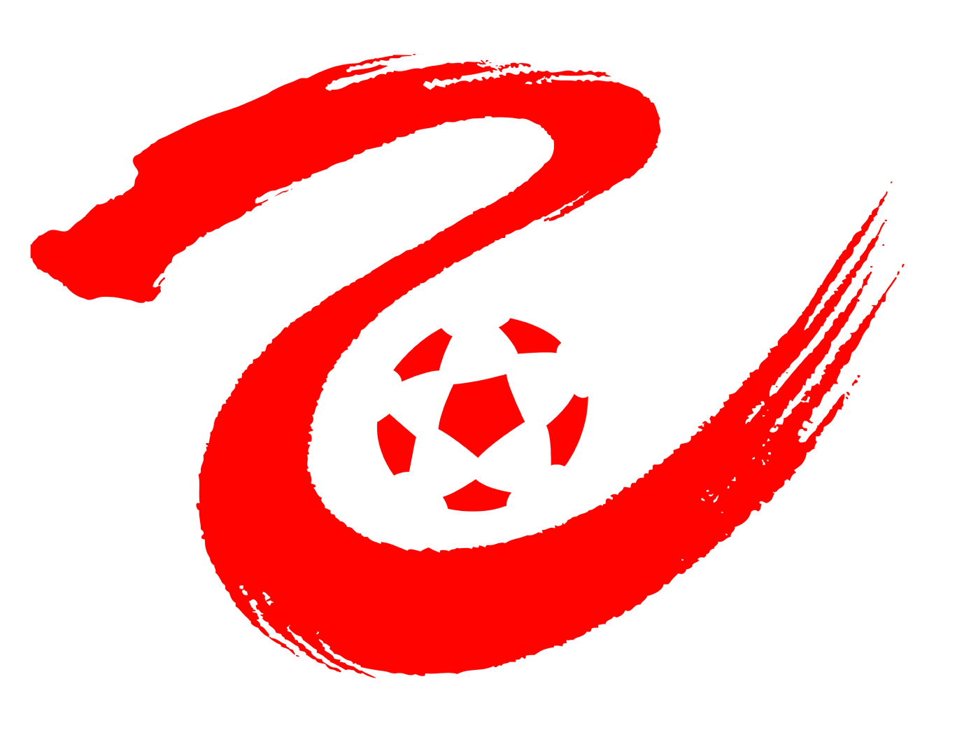 中乙 上海海港富盛经开vs江西庐山20250614